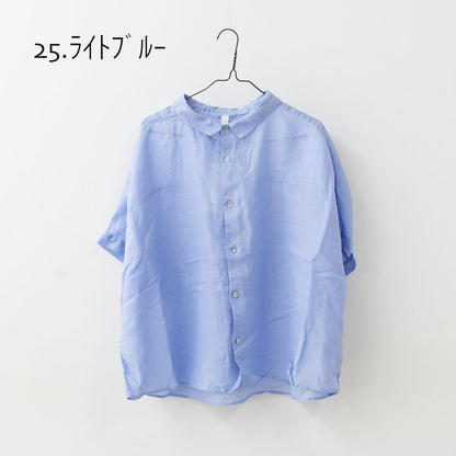 prit [プリット] 160/1ラミー5分袖レギュラーカラービッグシャツ [P82630] ・半袖シャツ・リネンシャツ・ワイドシャツ・シアーシャツ・5分袖シャツ・シアートップス・LADY'S [2026SS]
