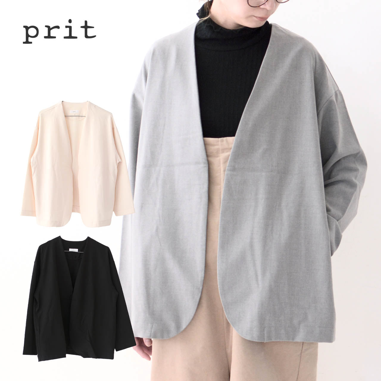 prit [プリット] ストレッチウールライクサキソニー トッパーガーディガン [P90512] [2024AW]