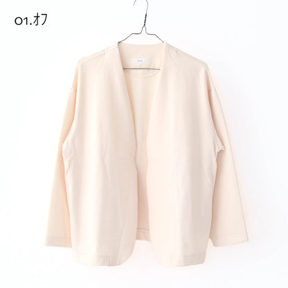 prit [プリット] ストレッチウールライクサキソニー トッパーガーディガン [P90512] [2024AW]