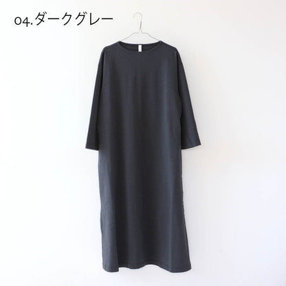 prit [プリット] 17/1空妨引き揃え天竺ボートネックマキシワンピース [P90568]  [2024AW]