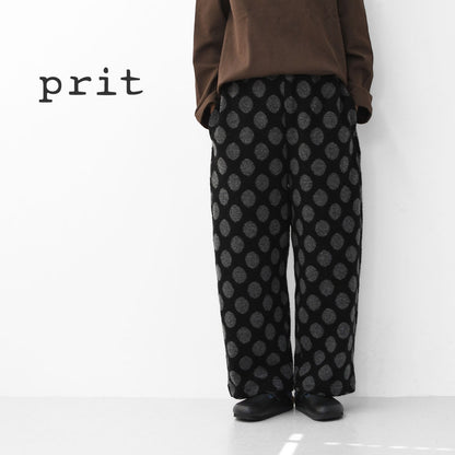 prit [プリット] ウールパイルドットジャガード リラックスパンツ [P90608] ウールパンツ・ゆったりシルエット・ワイドシルエット・ドット柄・大人可愛い・パイル・LADY'S [2025AW]