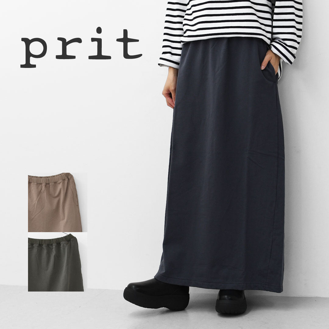 prit [プリット] DEPEND裏毛 ナロースカート [P90624] スカート・ロングスカート・スウェット・セットアップ・LADY'S [2025AW]