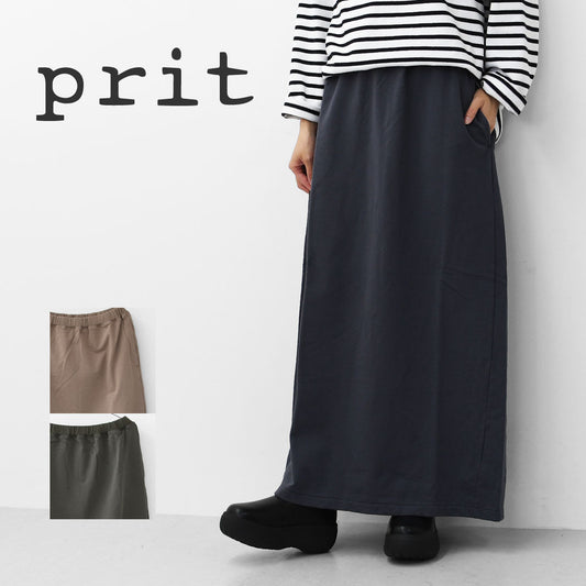 prit [プリット] DEPEND裏毛 ナロースカート [P90624] スカート・ロングスカート・スウェット・セットアップ・LADY'S [2025AW]