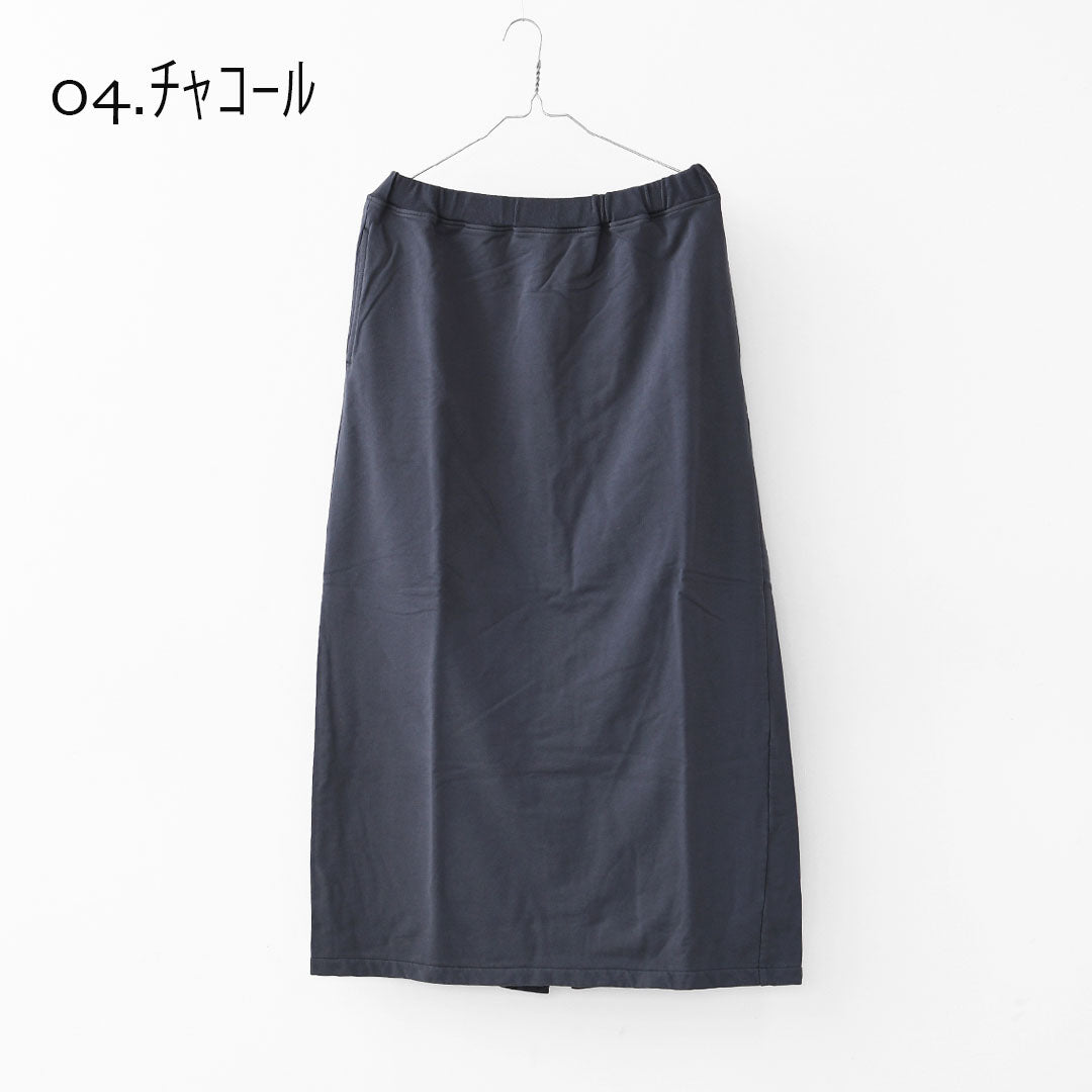 prit [プリット] DEPEND裏毛 ナロースカート [P90624] スカート・ロングスカート・スウェット・セットアップ・LADY'S [2025AW]
