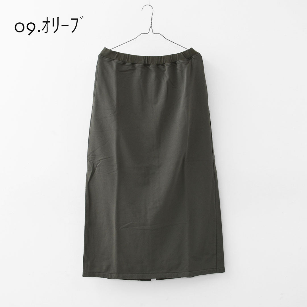 prit [プリット] DEPEND裏毛 ナロースカート [P90624] スカート・ロングスカート・スウェット・セットアップ・LADY'S [2025AW]