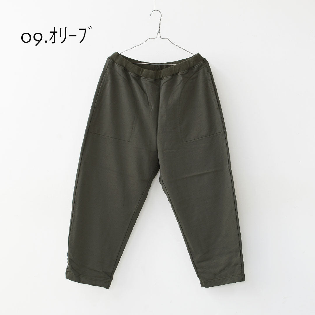 prit [プリット] DEPEND裏毛 スロウパンツ [P90625] 裏毛スウェット・リラックスパンツ・スウェット・ナチュラルコーデ・LADY'S [2025AW]