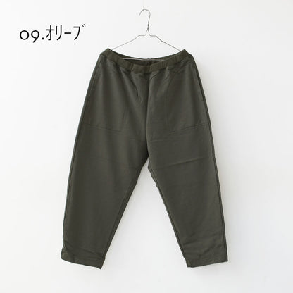 prit [プリット] DEPEND裏毛 スロウパンツ [P90625] 裏毛スウェット・リラックスパンツ・スウェット・ナチュラルコーデ・LADY'S [2025AW]