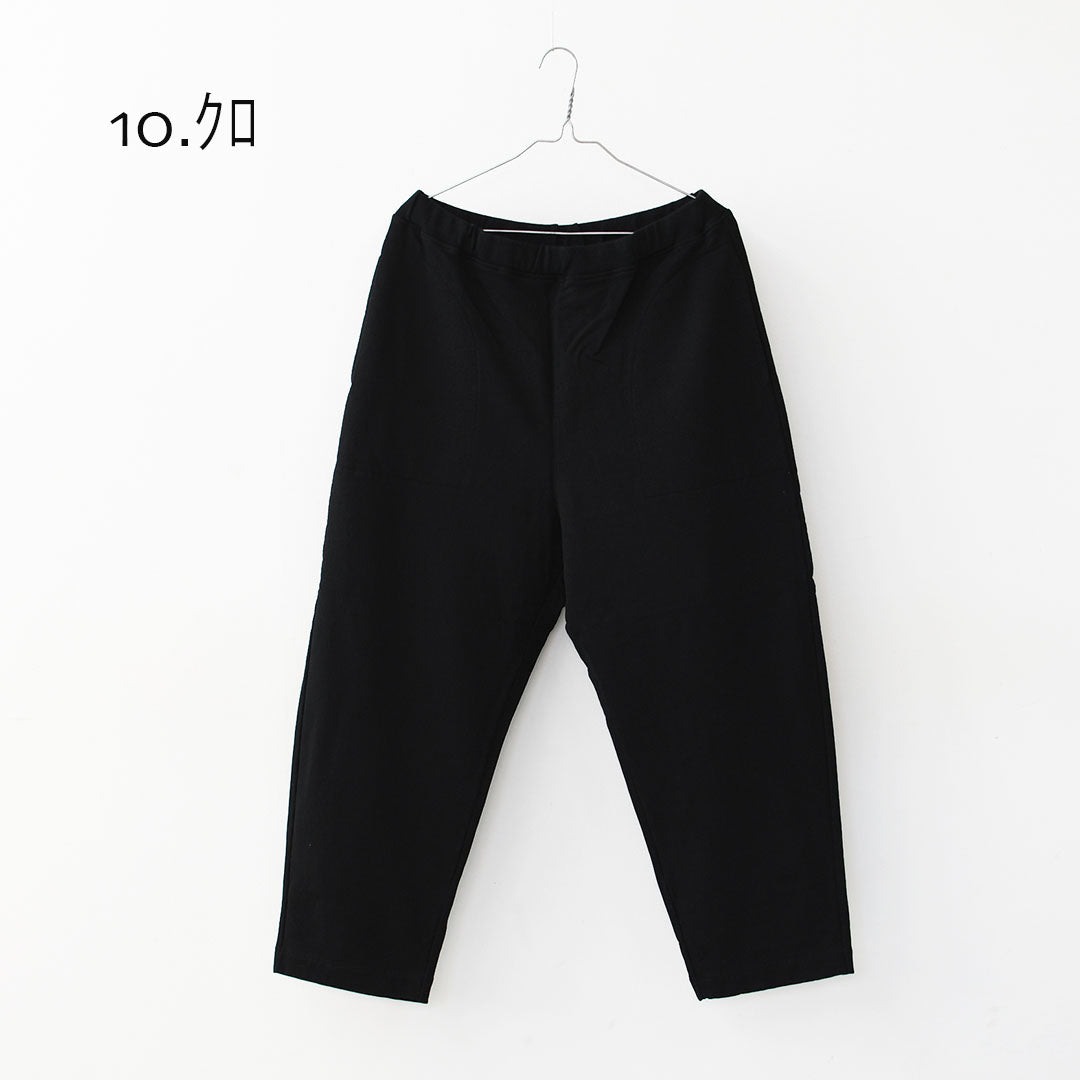 prit [プリット] DEPEND裏毛 スロウパンツ [P90625] 裏毛スウェット・リラックスパンツ・スウェット・ナチュラルコーデ・LADY'S [2025AW]