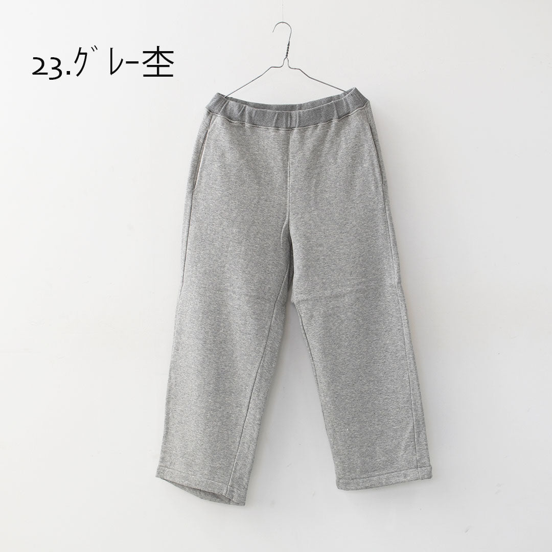 prit [プリット] 30/10裏毛起毛 ワイドパンツ [P90647] 裏毛起毛パンツ・リラックスパンツ・スウェット・ワイドシルエット・あったかボトムス・LADY'S [2025AW]