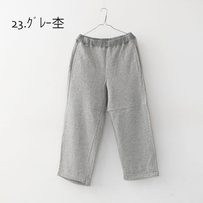 prit [プリット] 30/10裏毛起毛 ワイドパンツ [P90647] 裏毛起毛パンツ・リラックスパンツ・スウェット・ワイドシルエット・あったかボトムス・LADY'S [2025AW]