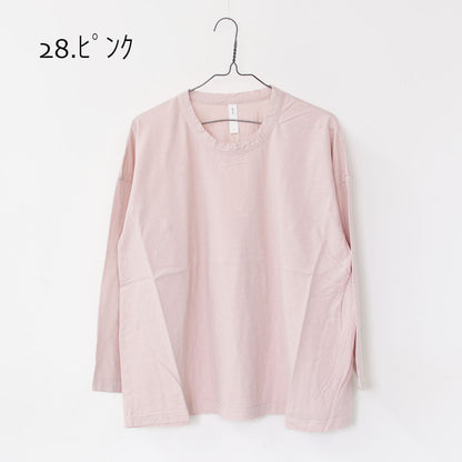 prit [プリット] 30/1リサイクルムラ糸天竺 フレアプルオーバー [P90663] コットンプルオーバー・コットンTシャツ・無地Tシャツ・長袖・綿・ロンT・ワイドシルエット・ゆったりシルエット・LADY'S [2025AW]