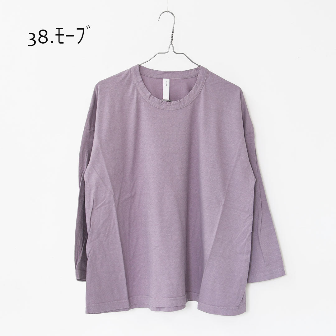 prit [プリット] 30/1リサイクルムラ糸天竺 フレアプルオーバー [P90663] コットンプルオーバー・コットンTシャツ・無地Tシャツ・長袖・綿・ロンT・ワイドシルエット・ゆったりシルエット・LADY'S [2025AW]