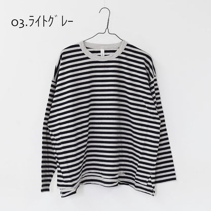 prit [プリット] 30/1リサイクルムラ糸天竺ボーダー クルーネックワイドプルオーバー [P90669] コットンプルオーバー・コットンTシャツ・ボーダーTシャツ・長袖・ボーダー・綿・長T・ワイドシルエット・ゆったりシルエット・LADY'S [2025AW]