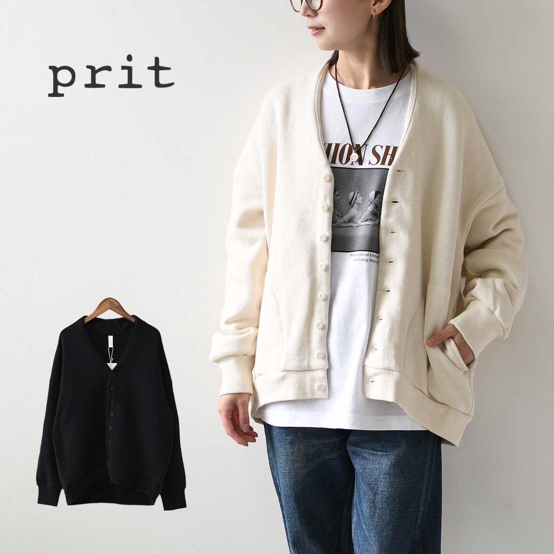 prit [プリット] シック裏毛カーディガン [P90707] カーディガン・ゆったりシルエット・柔らか素材・羽織り・LADY'S [2026AW]