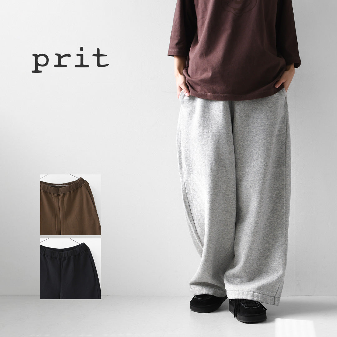 prit [プリット] 30/10裏毛起毛ワイドパンツ [P90755] ワイドシルエット・ゆったりサイズ・ワイド・リラックスパンツ・あったか素材・LADY'S [2026AW]