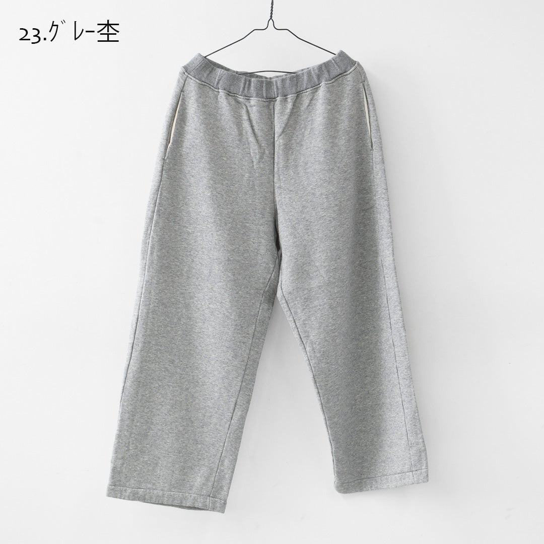 prit [プリット] 30/10裏毛起毛ワイドパンツ [P90755] ワイドシルエット・ゆったりサイズ・ワイド・リラックスパンツ・あったか素材・LADY'S [2026AW]