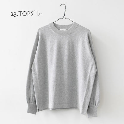 prit [プリット] 32/2ハイツイストコットン12G天竺編みクルーネックプルオーバー [P915102] [2025SS]