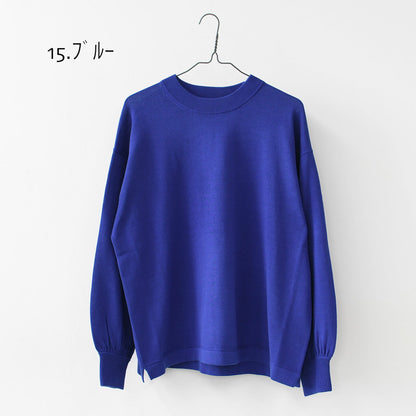 prit [プリット] 32/2ハイツイストコットン12G天竺編みクルーネックプルオーバー [P915102] [2025SS]