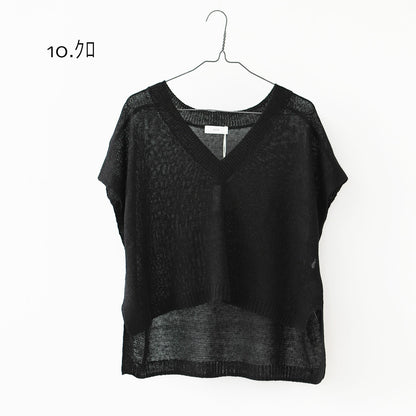 prit [プリット] 2/26リネン7G天竺編み Vネックワイドベスト [P915104] [2025SS]