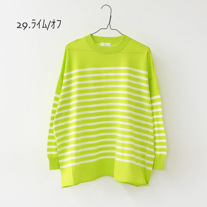 prit [プリット] 40/2ハイツイストコットン16G天竺編みボーダークルーワイドプルオーバー[P915108] [2025SS]