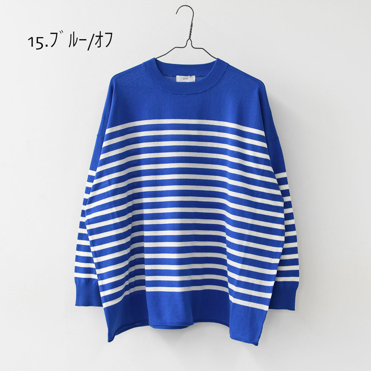 prit [プリット] 40/2ハイツイストコットン16G天竺編みボーダークルーワイドプルオーバー[P915108] [2025SS]