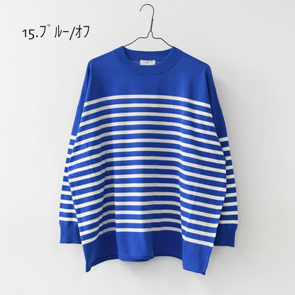 prit [プリット] 40/2ハイツイストコットン16G天竺編みボーダークルーワイドプルオーバー[P915108] [2025SS]