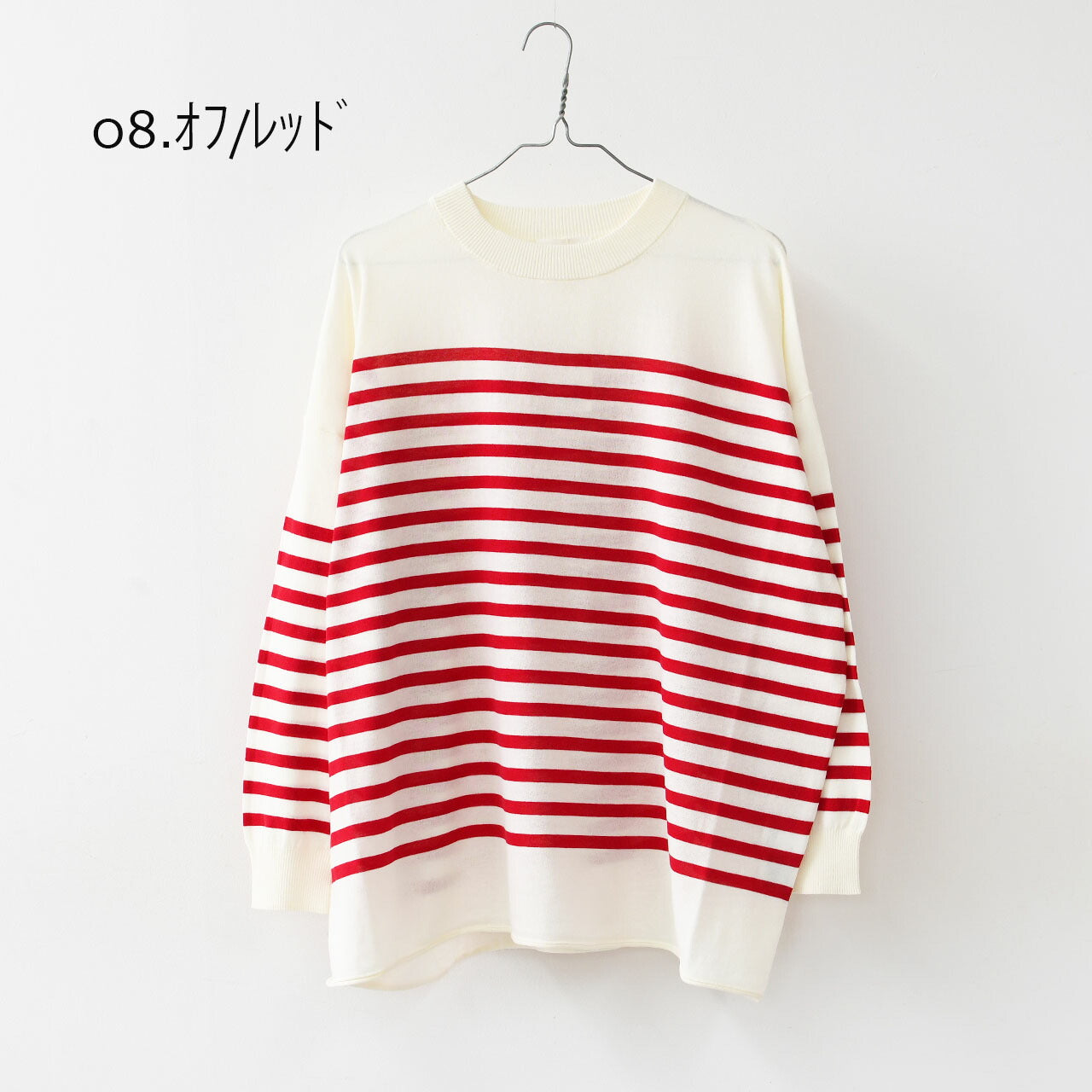 prit [プリット] 40/2ハイツイストコットン16G天竺編みボーダークルーワイドプルオーバー[P915108] [2025SS]