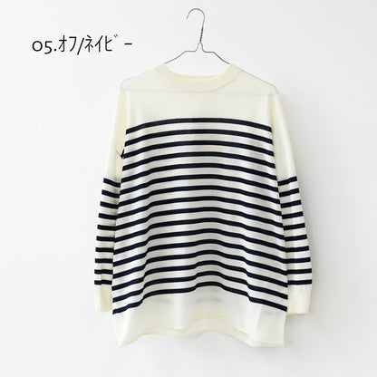 prit [プリット] 40/2ハイツイストコットン16G天竺編みボーダークルーワイドプルオーバー[P915108] [2025SS]