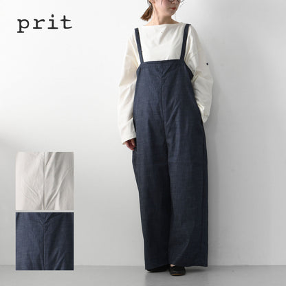prit [プリット] ストレッチライトオンスデニムサロペット [P91516] [2025SS]