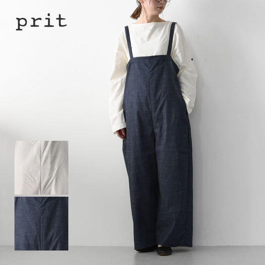 prit [プリット] ストレッチライトオンスデニムサロペット [P91516] [2025SS]