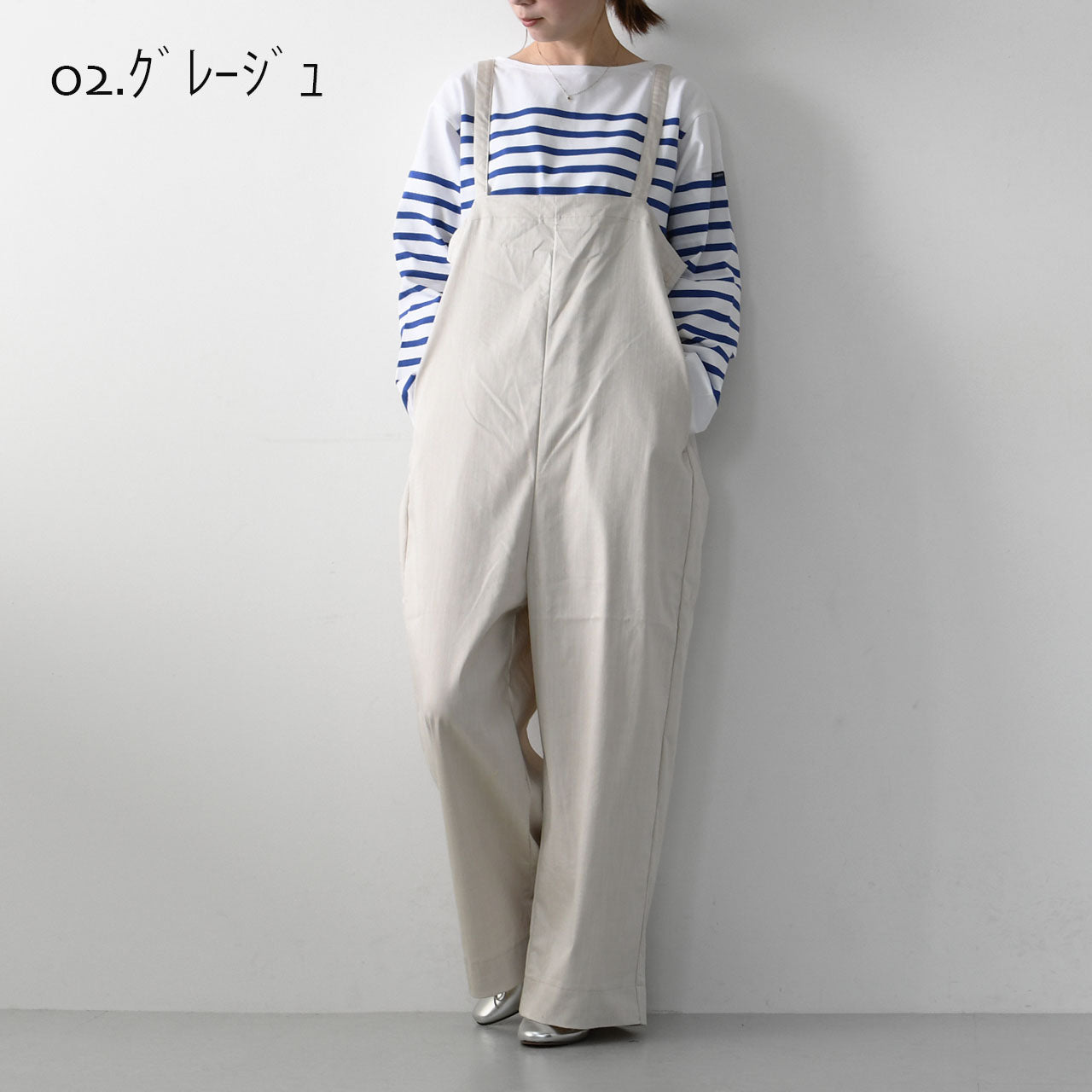 prit [プリット] ストレッチライトオンスデニムサロペット [P91516] [2025SS]