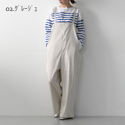 prit [プリット] ストレッチライトオンスデニムサロペット [P91516] [2025SS]