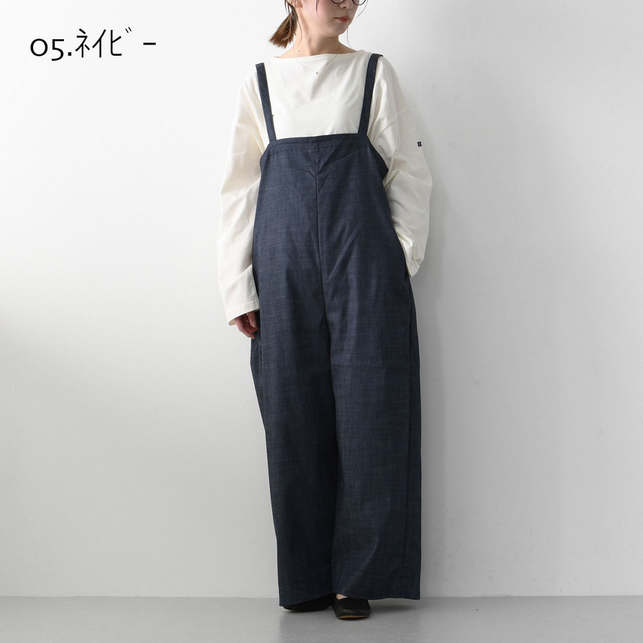 prit [プリット] ストレッチライトオンスデニムサロペット [P91516] [2025SS]