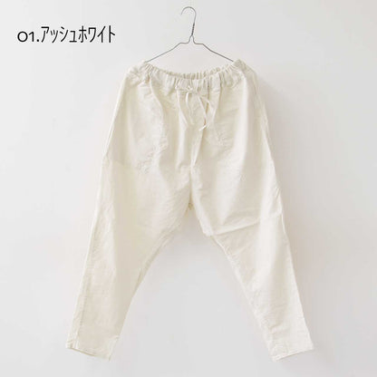 prit [プリット] スウェットライクストレッチツイルサルエルパンツ [P91521] [2025SS]