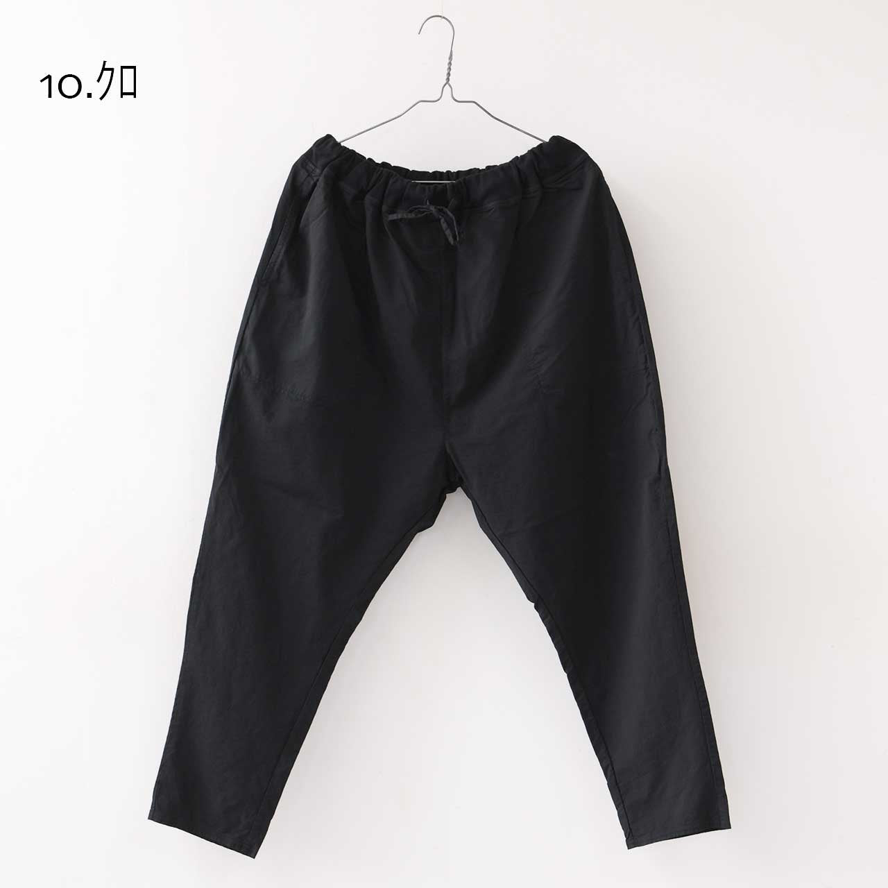 prit [プリット] スウェットライクストレッチツイルサルエルパンツ [P91521] [2025SS]