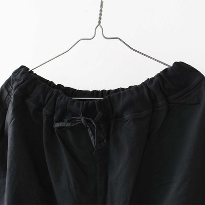 prit [プリット] スウェットライクストレッチツイルサルエルパンツ [P91521] [2025SS]