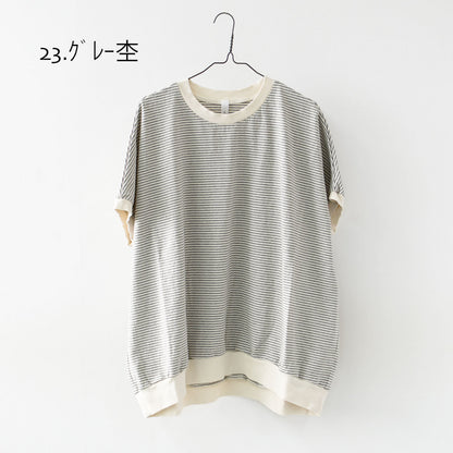 prit [プリット] 14/1空紡度詰天竺ミジンボーダーポンチョプルオーバー [P91550] [2025SS]