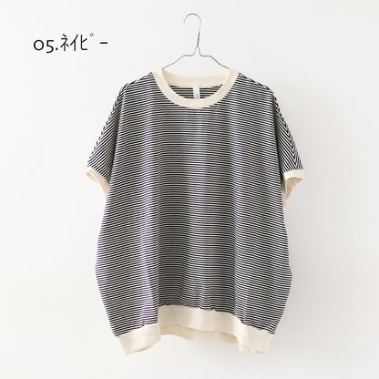 prit [プリット] 14/1空紡度詰天竺ミジンボーダーポンチョプルオーバー [P91550] [2025SS]