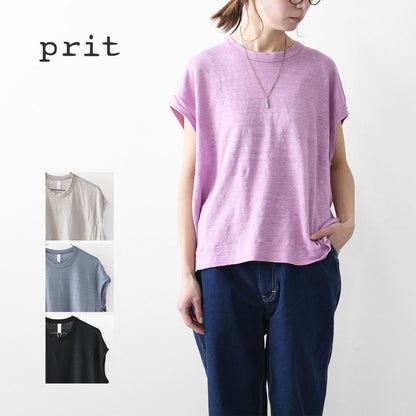 prit [プリット] 40/1ヨーロッパリネン天竺 オーバーサイズプルオーバーべスト [P91560] [2025SS]