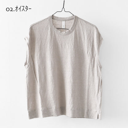 prit [プリット] 40/1ヨーロッパリネン天竺 オーバーサイズプルオーバーべスト [P91560] [2025SS]