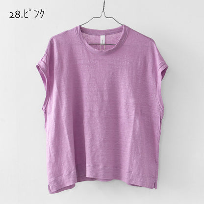 prit [プリット] 40/1ヨーロッパリネン天竺 オーバーサイズプルオーバーべスト [P91560] [2025SS]