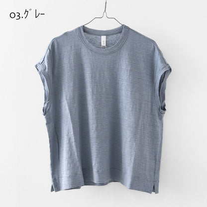 prit [プリット] 40/1ヨーロッパリネン天竺 オーバーサイズプルオーバーべスト [P91560] [2025SS]