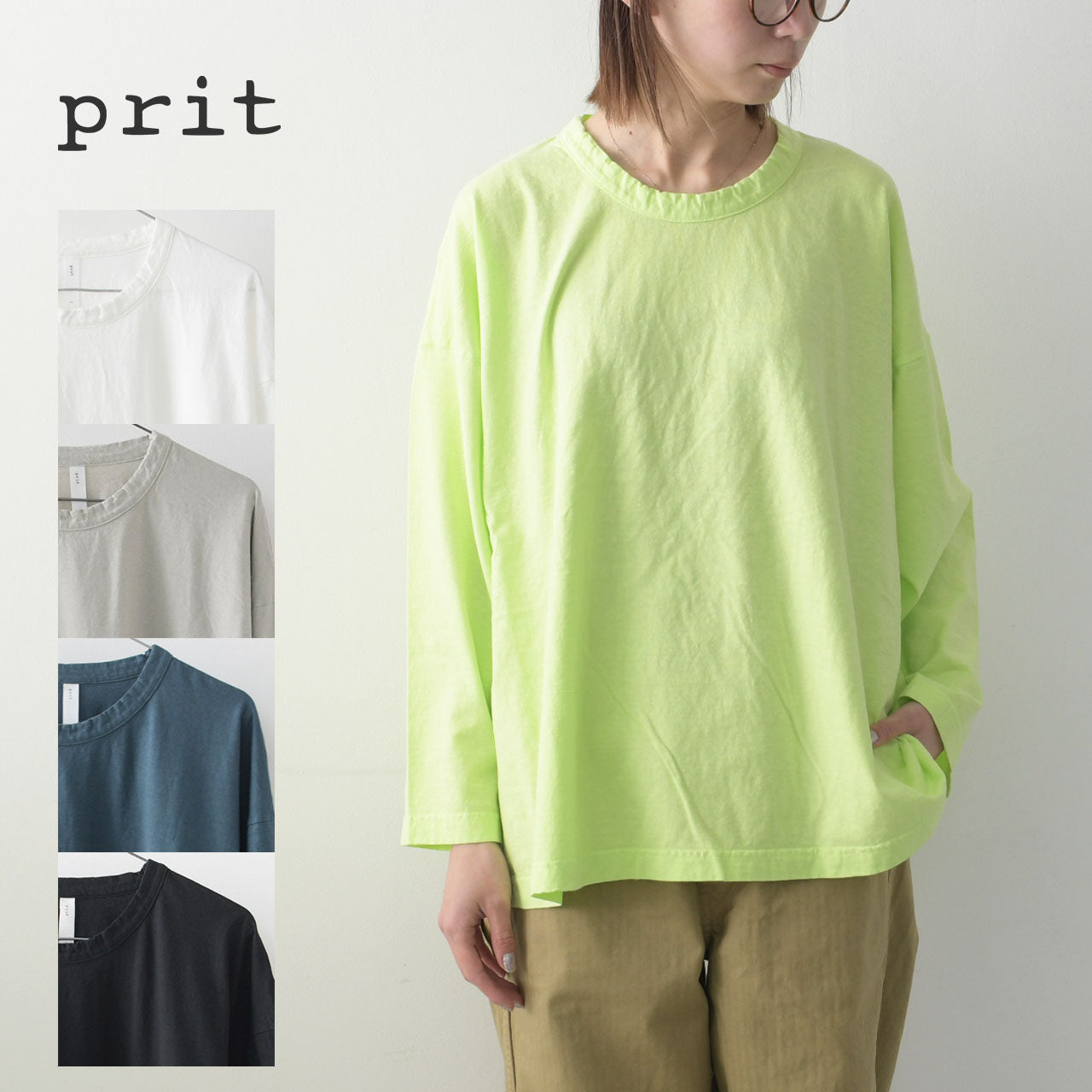 prit [プリット] 30/1リサイクルムラ糸天竺 フレアプルオーバー[P91567] [2025SS]