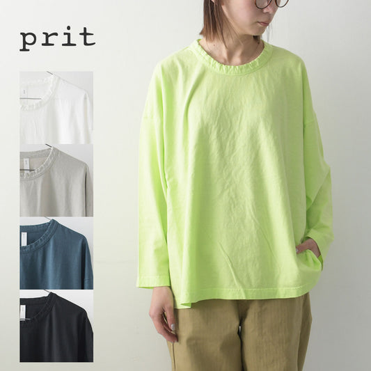 prit [プリット] 30/1リサイクルムラ糸天竺 フレアプルオーバー[P91567] [2025SS]