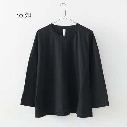 prit [プリット] 30/1リサイクルムラ糸天竺 フレアプルオーバー[P91567] [2025SS]