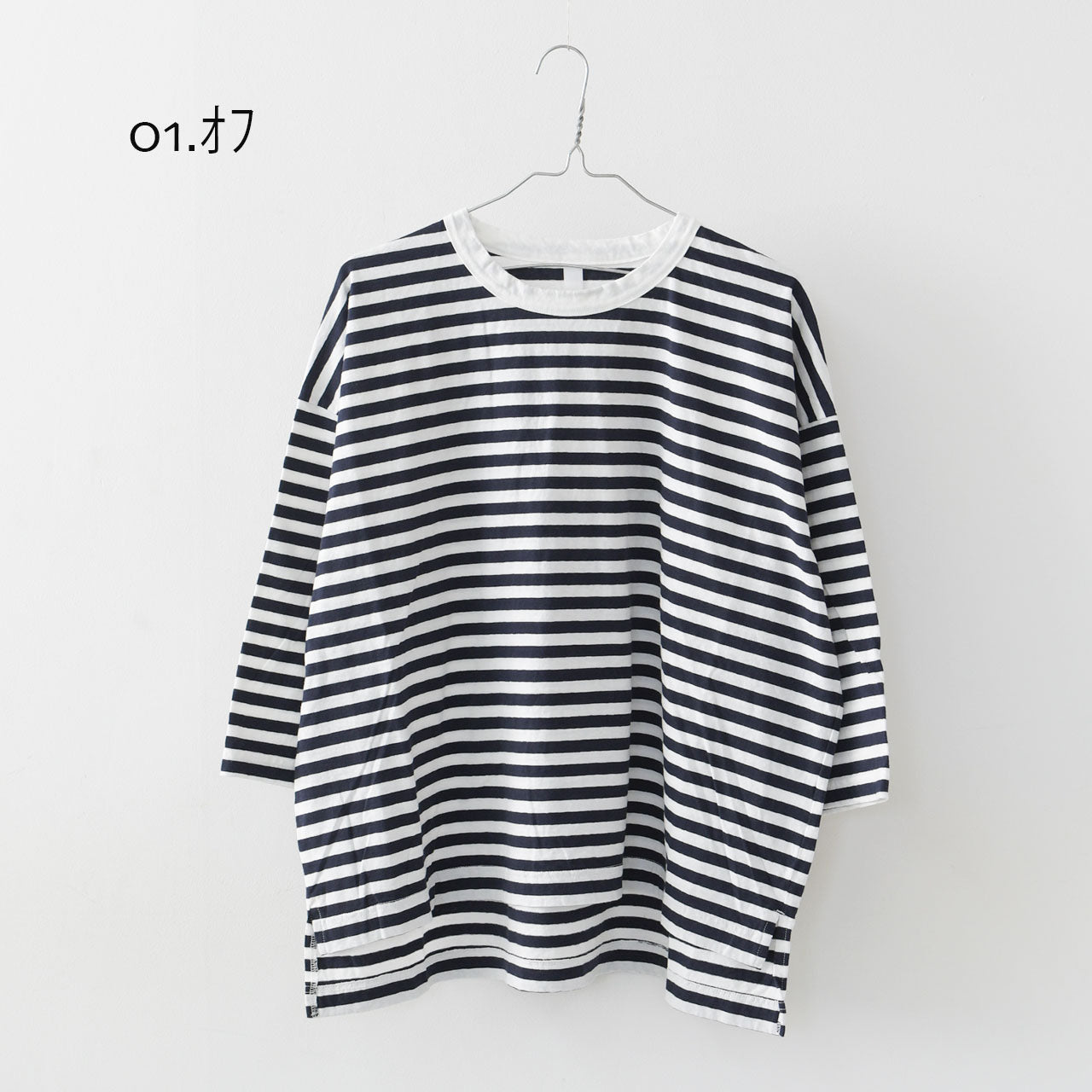 prit [プリット] 30/1リサイクルムラ糸天竺 ボーダー7分袖 ワイドTシャツ[P91573] [2025SS]