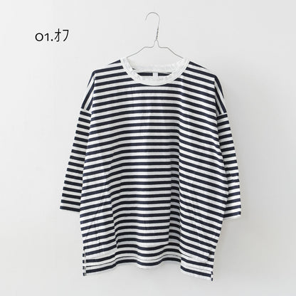 prit [プリット] 30/1リサイクルムラ糸天竺 ボーダー7分袖 ワイドTシャツ[P91573] [2025SS]