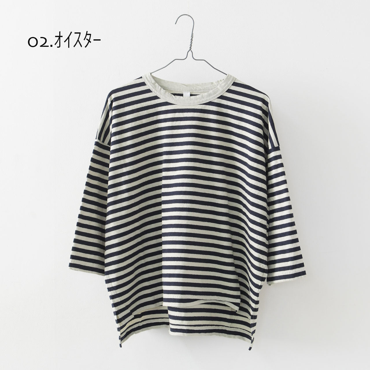 prit [プリット] 30/1リサイクルムラ糸天竺 ボーダー7分袖 ワイドTシャツ[P91573] [2025SS]