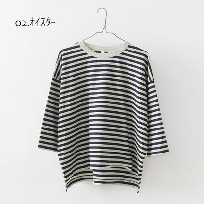 prit [プリット] 30/1リサイクルムラ糸天竺 ボーダー7分袖 ワイドTシャツ[P91573] [2025SS]