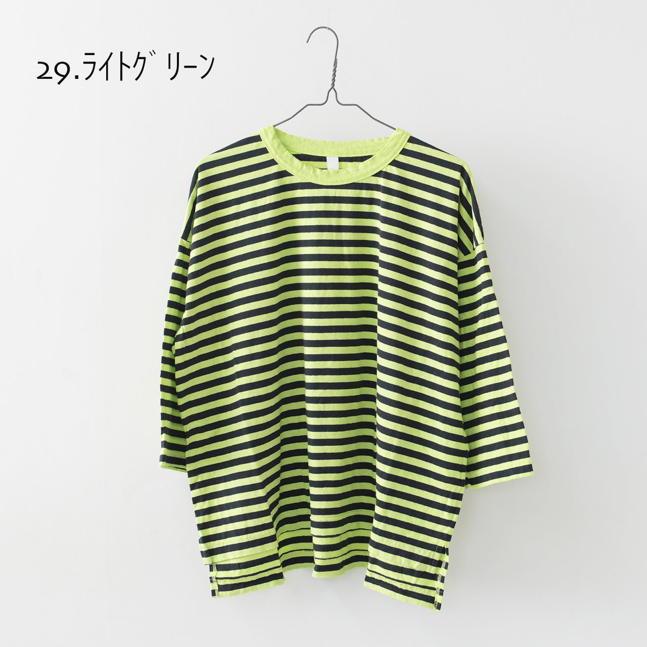 prit [プリット] 30/1リサイクルムラ糸天竺 ボーダー7分袖 ワイドTシャツ[P91573] [2025SS]